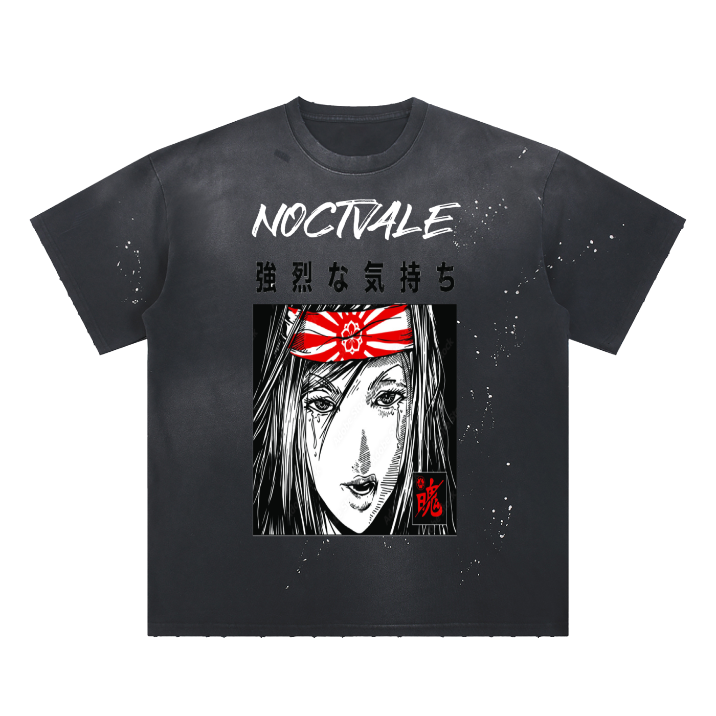 Noctvale "strong emotion" Rhinestone T-Shirt